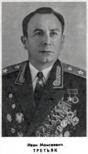 Храбрые сердца однополчан pic1.jpg