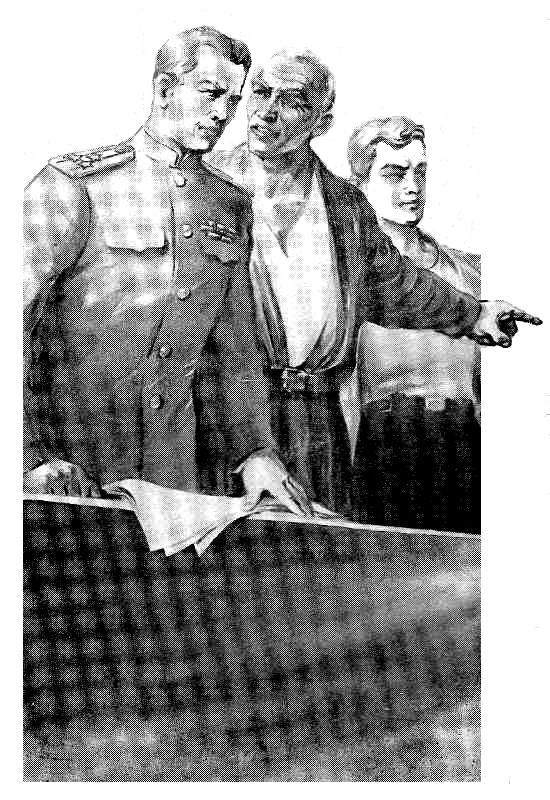 Таких щадить нельзя (илл. С. Марфин) pic_2.jpg