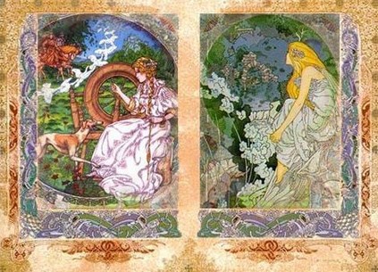 Хелависа и группа «Мельница». Не только песни i_030.jpg