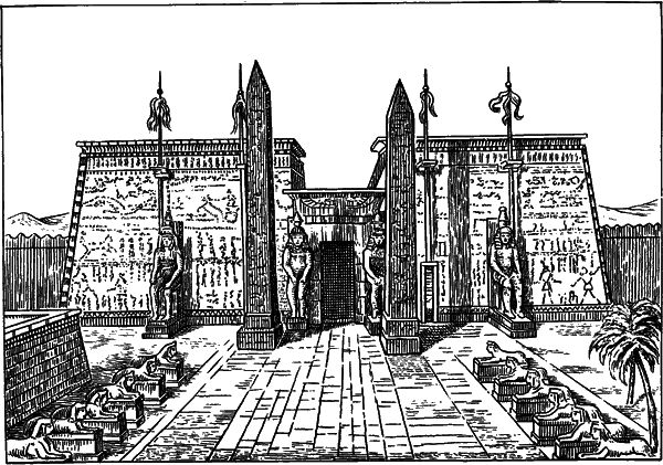 Лунный бог i_021.png