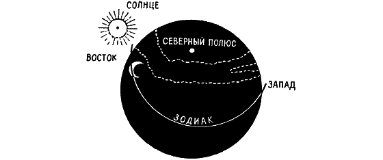 Лунный бог i_022.png