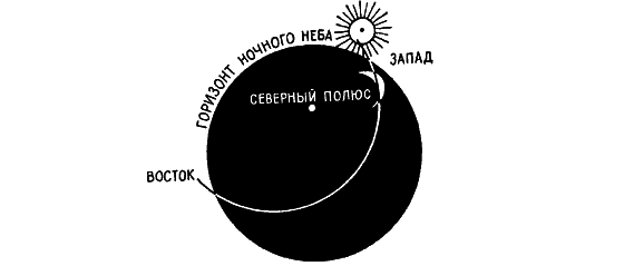 Лунный бог i_033.png