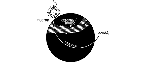 Лунный бог i_034.png