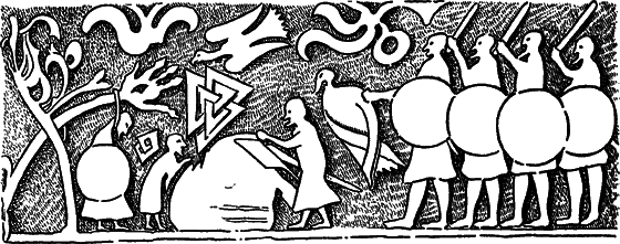Лунный бог i_051.png