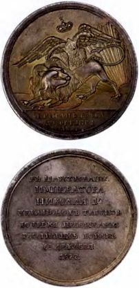Полководцы 1812 года, книга 2 i_049.jpg