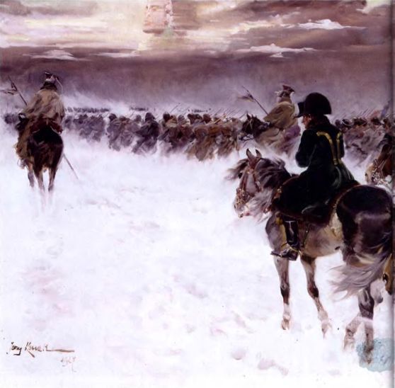 Полководцы 1812 года, книга 2 i_008.jpg
