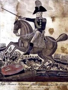 Полководцы 1812 года, книга 2 i_013.jpg
