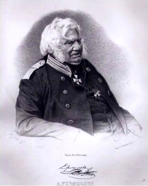Полководцы 1812 года, книга 2 i_021.jpg