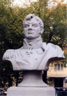 Полководцы 1812 года, книга 2 i_022.jpg