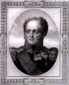 Полководцы 1812 года, книга 2 i_025.jpg