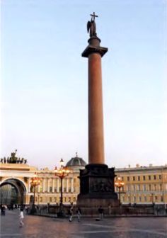 Полководцы 1812 года, книга 2 i_027.jpg