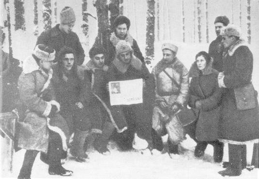 Партизаны принимают бой i_025.jpg
