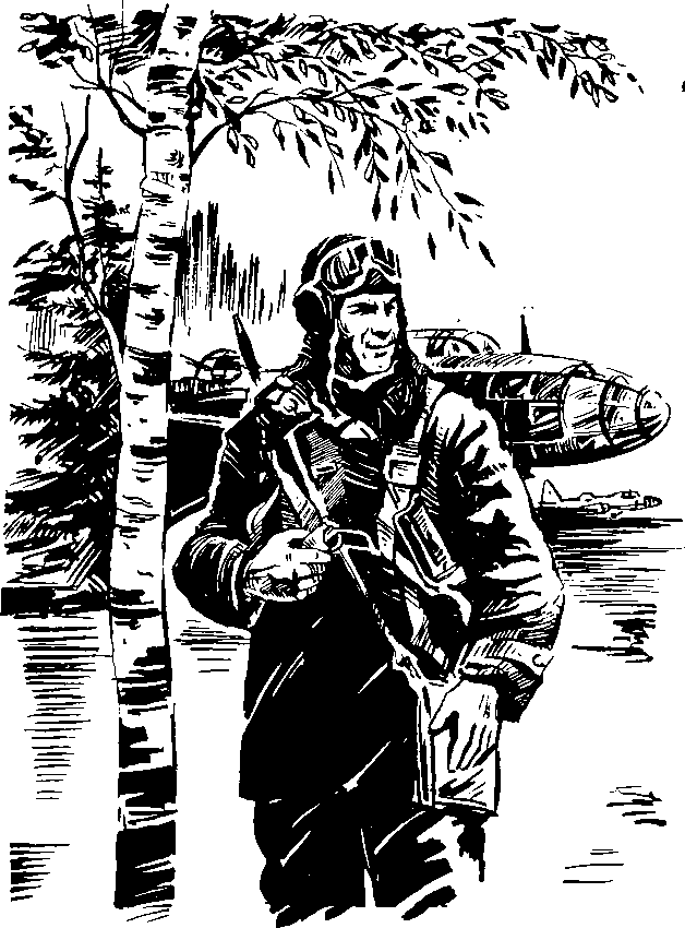Под крыльями — ночь i_001.png