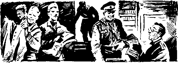 Под крыльями — ночь i_024.png