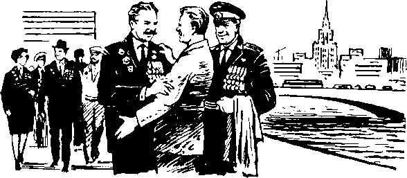 Под крыльями — ночь i_030.png