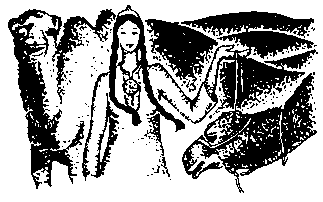 Сияние Каракума (сборник) i_013.png