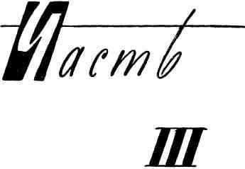 Фронтовичка img_6.jpeg