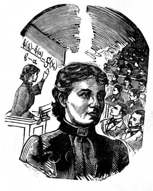 Ковалевская image2.jpg