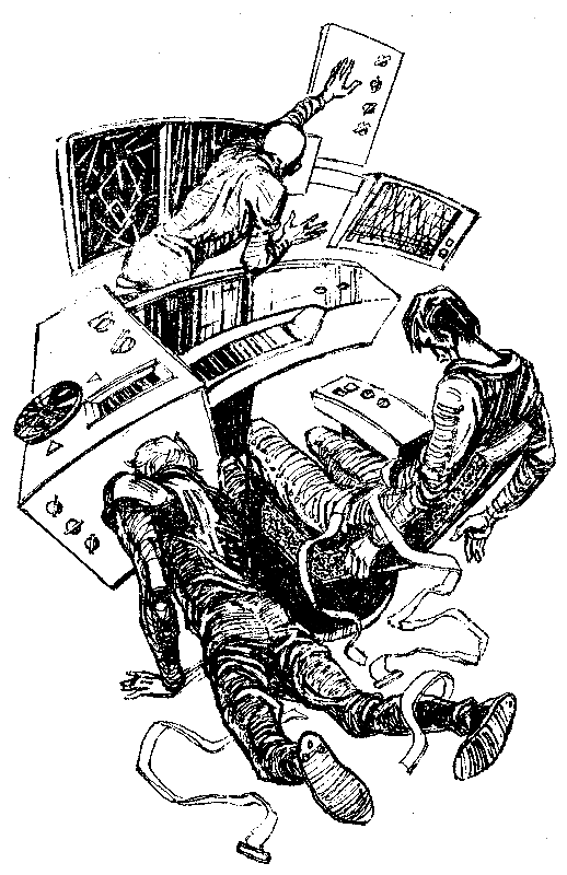 Полдень, XXII век. Малыш pic_19.png