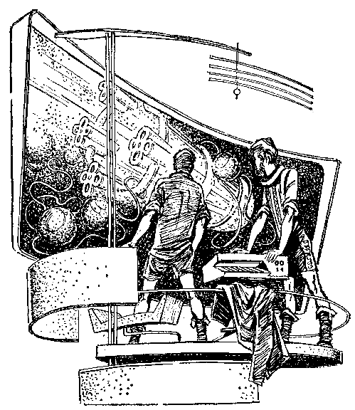 Полдень, XXII век. Малыш pic_7.png