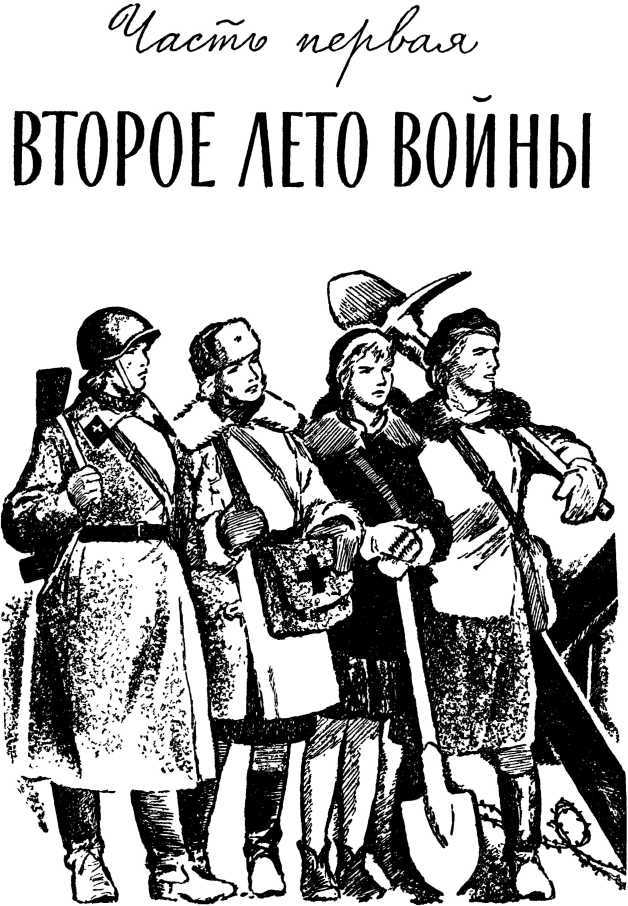 Битва на Волге i_004.jpg