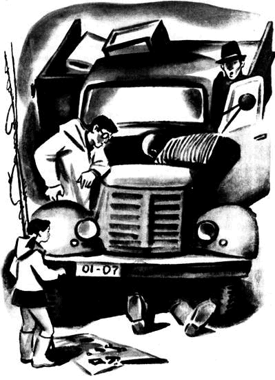 С папой на рыбалку i_010.png