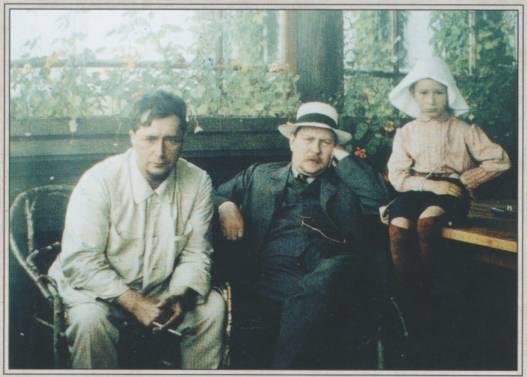 Путешествие с Даниилом Андреевым. Книга о поэте-вестнике i_004.jpg