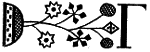Белые птицы вдали (сборник) i_003.png