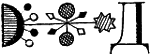 Белые птицы вдали (сборник) i_004.png