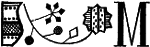 Белые птицы вдали (сборник) i_006.png