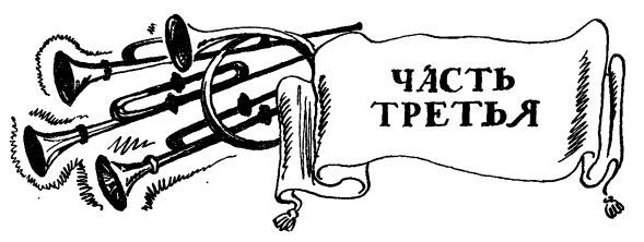 Казачий разъезд i_021.jpg