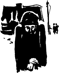 Горькое вино Нисы i_003.png