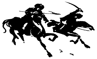 Горькое вино Нисы i_006.png