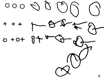 Язык и сознание i_022.png