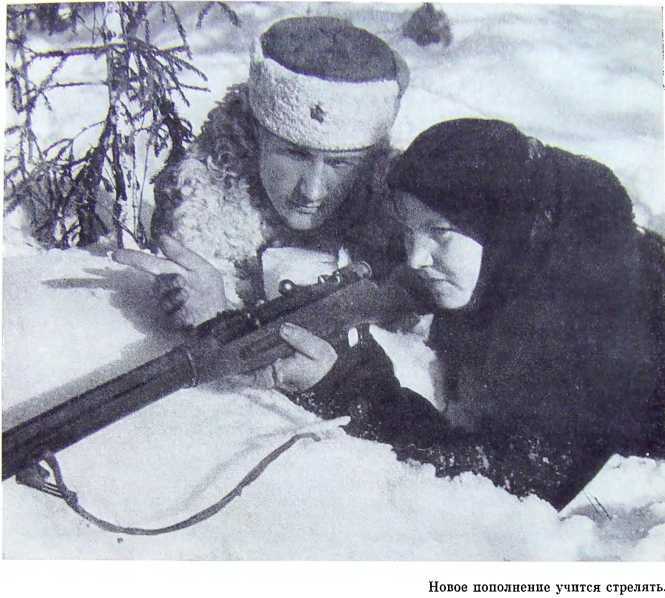 Орлята партизанских лесов i_030.jpg