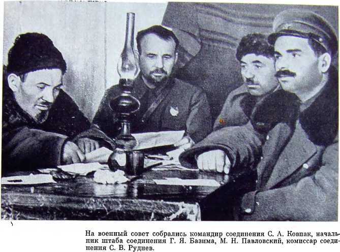 Орлята партизанских лесов i_031.jpg