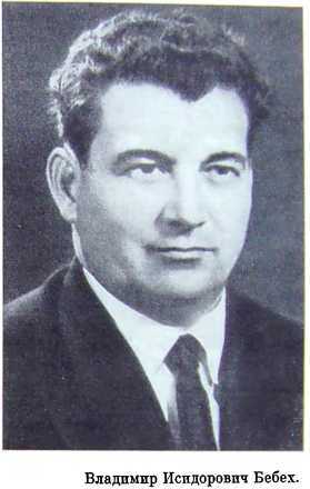 Орлята партизанских лесов i_041.jpg