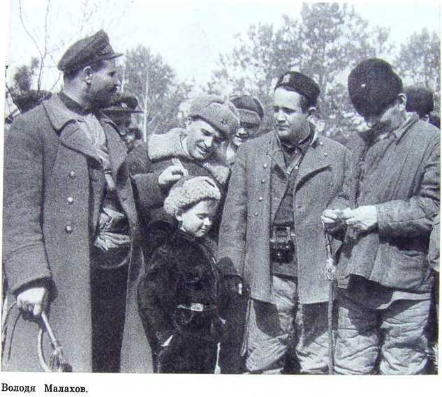 Орлята партизанских лесов i_057.jpg