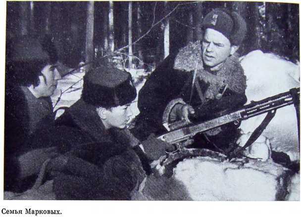 Орлята партизанских лесов i_061.jpg