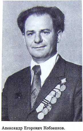 Орлята партизанских лесов i_024.jpg