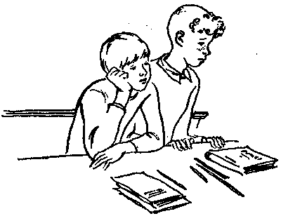 Стрелы над крепостью i_003.png
