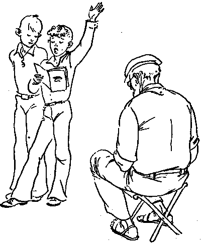 Стрелы над крепостью i_019.png