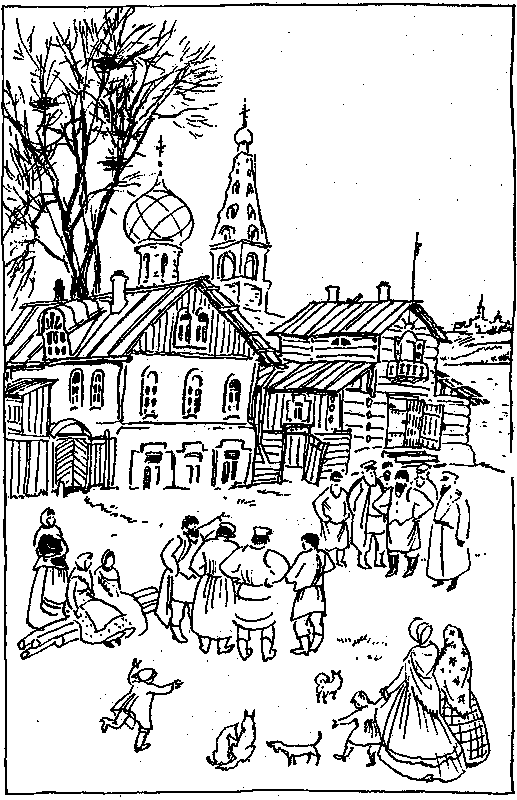 Стрелы над крепостью i_006.png