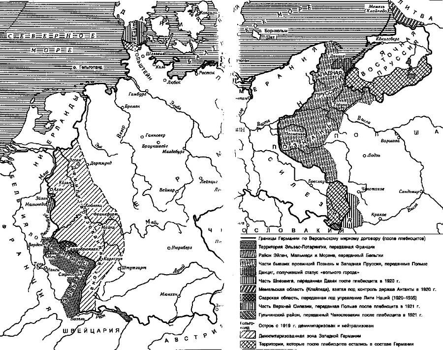 Германская история _04.png