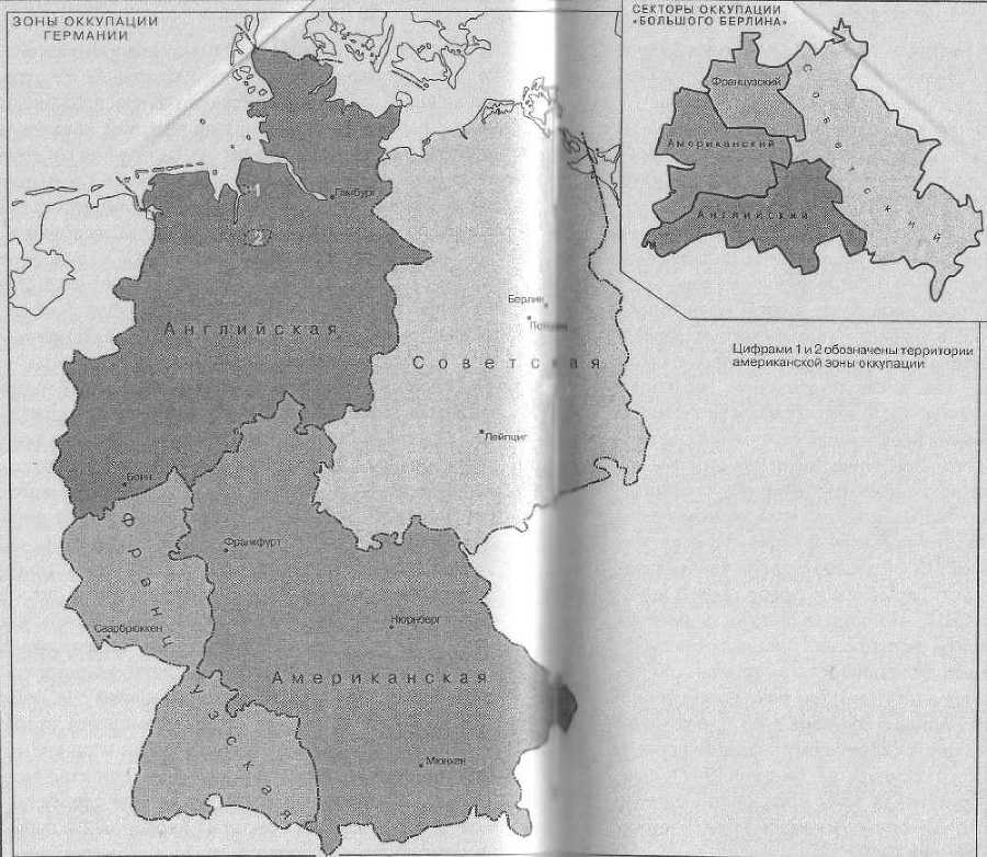 Германская история _05.jpg