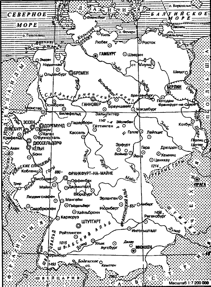 Германская история _06.png