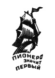 Открытие Джи - Джи i_001.png