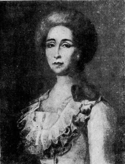 Радищев image15.jpg
