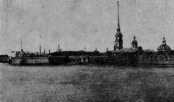 Радищев image16.jpg
