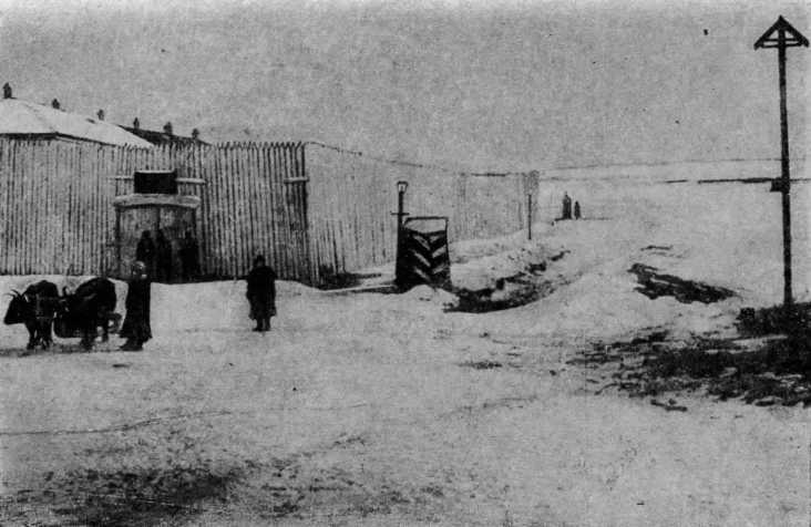 Радищев image18.jpg